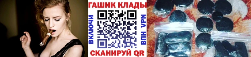 Альфа ПВП Фролово