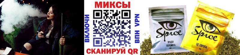 Бутират оксибутират  что такое наркотик  Фролово 