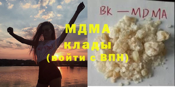 кокаин перу Алексин