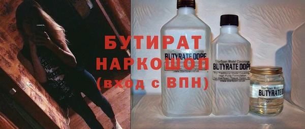прущие грибы Алексеевка