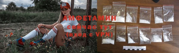 мефедрон мука Алзамай