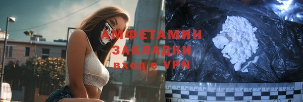 кокаин перу Алексин