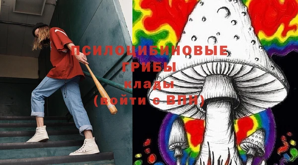 мефедрон мука Алзамай