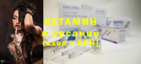 кокаин перу Алексин