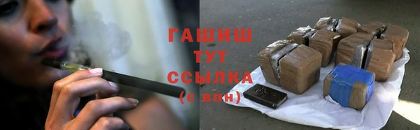 прущие грибы Алексеевка