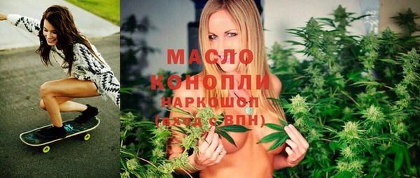 прущие грибы Алексеевка