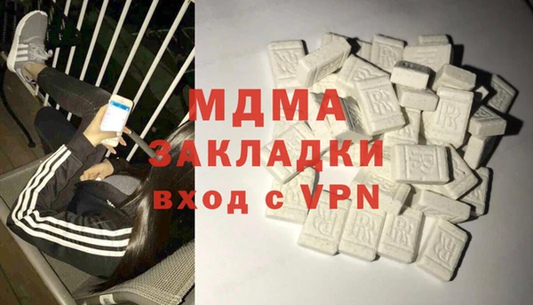 прущие грибы Алексеевка