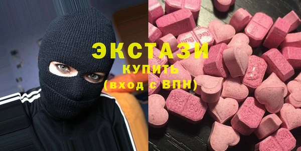 прущие грибы Алексеевка