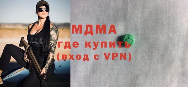 прущие грибы Алексеевка