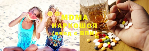 кокаин перу Алексин