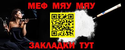 не бодяженный Лесосибирск