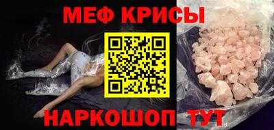 дурь Ливны