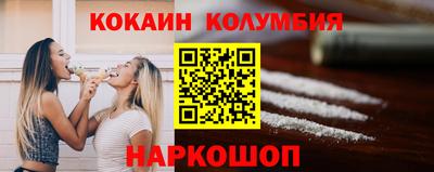 не бодяженный Лесосибирск