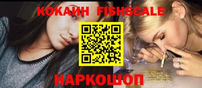 не бодяженный Лесосибирск