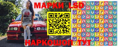 дурь Ливны