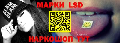 дурь Ливны