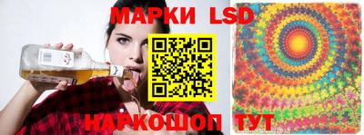дурь Ливны