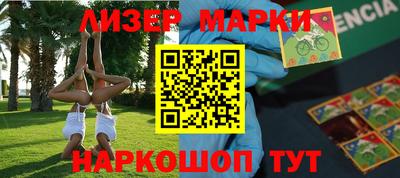 не бодяженный Лесосибирск
