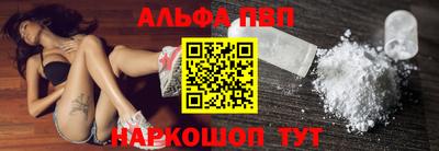 дурь Ливны