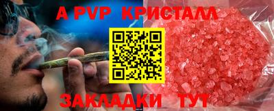 не бодяженный Лесосибирск