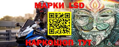 дурь Ливны