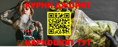 мяу мяу кристалл Ликино-Дулёво