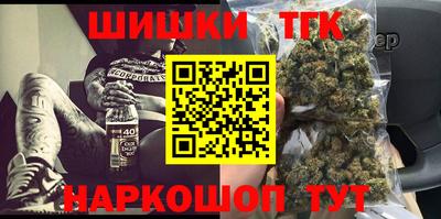 мяу мяу кристалл Ликино-Дулёво