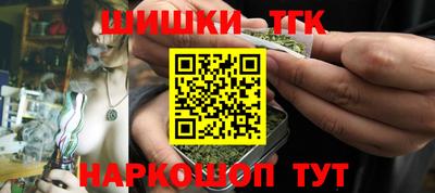 каннабис Мирный
