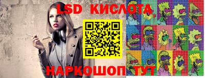 не бодяженный Лесосибирск
