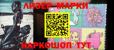 дурь Ливны
