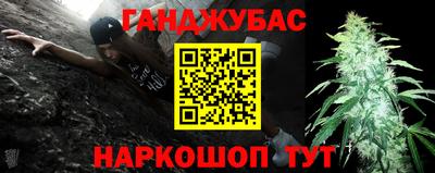 мяу мяу кристалл Ликино-Дулёво