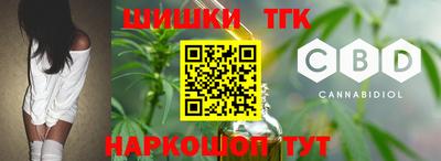 мяу мяу кристалл Ликино-Дулёво
