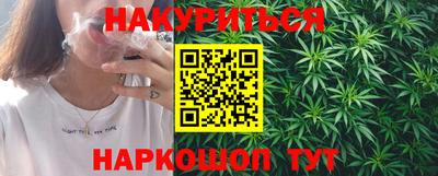 мяу мяу кристалл Ликино-Дулёво