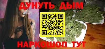 COCAINE Михайловск