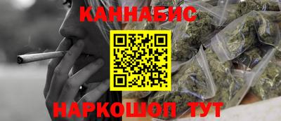 не бодяженный Лесосибирск