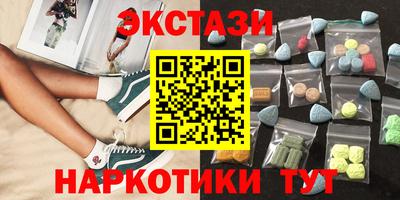 не бодяженный Лесосибирск