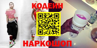 не бодяженный Лесосибирск