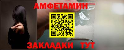 дурь Ливны