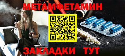 не бодяженный Лесосибирск