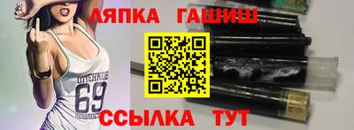 мяу мяу кристалл Ликино-Дулёво