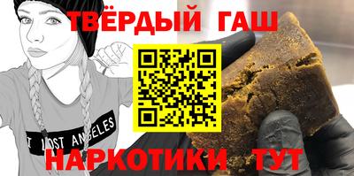 не бодяженный Лесосибирск