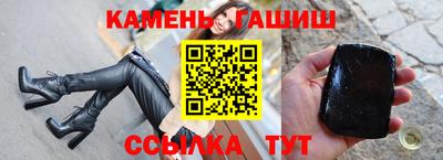 дурь Ливны