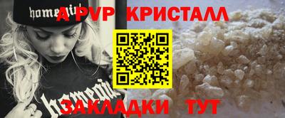 не бодяженный Лесосибирск