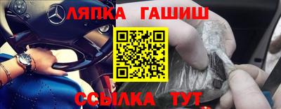 не бодяженный Лесосибирск