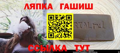 не бодяженный Лесосибирск