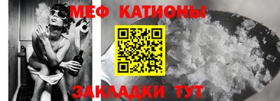 дурь Ливны