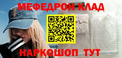 не бодяженный Лесосибирск