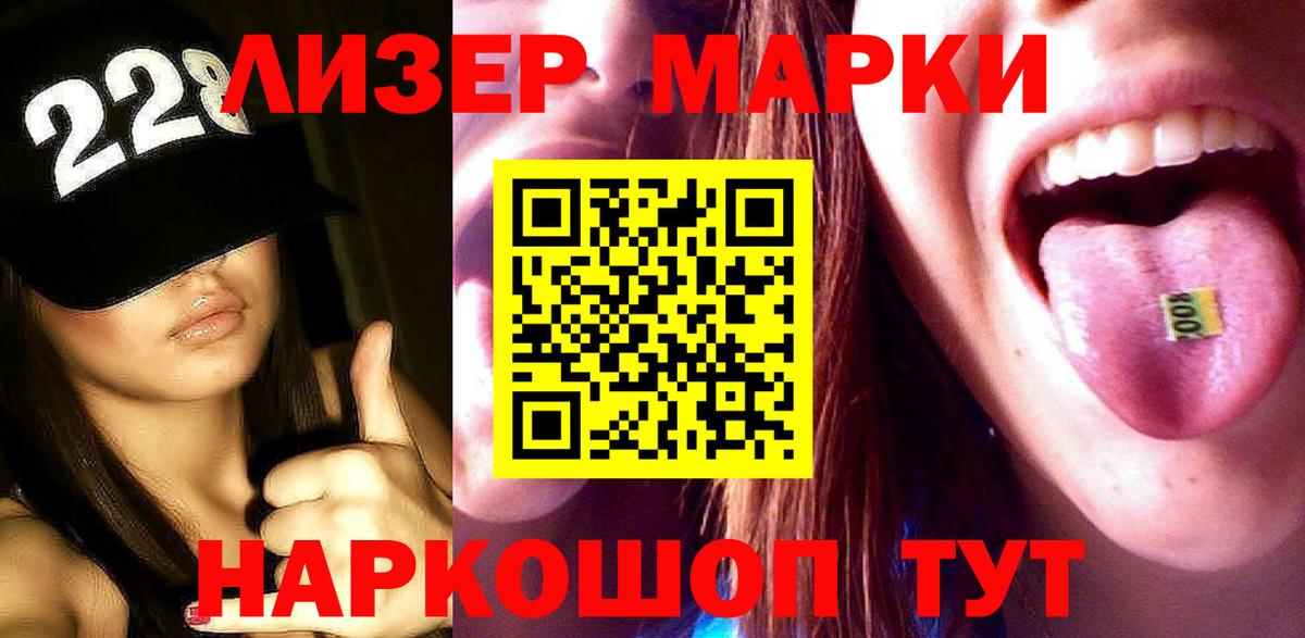 ЛСД экстази кислота  Лсд 25 экстази кислота  Вход с VPN  Фролово 