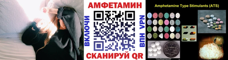 Метамфетамин пудра  что такое наркотик  Фролово 