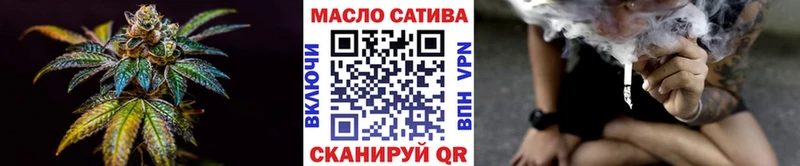 Дистиллят ТГК вейп с тгк  Фролово 